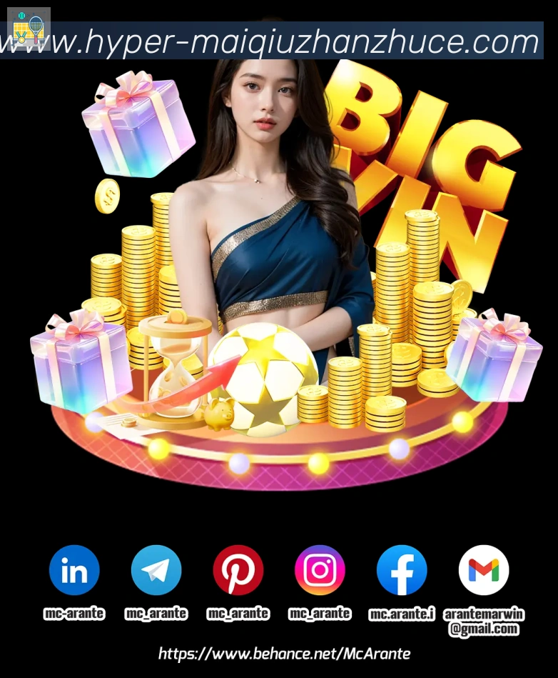 未来规划